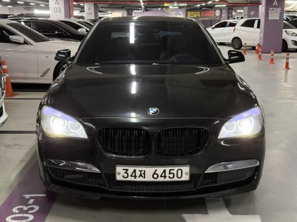 차량 사진