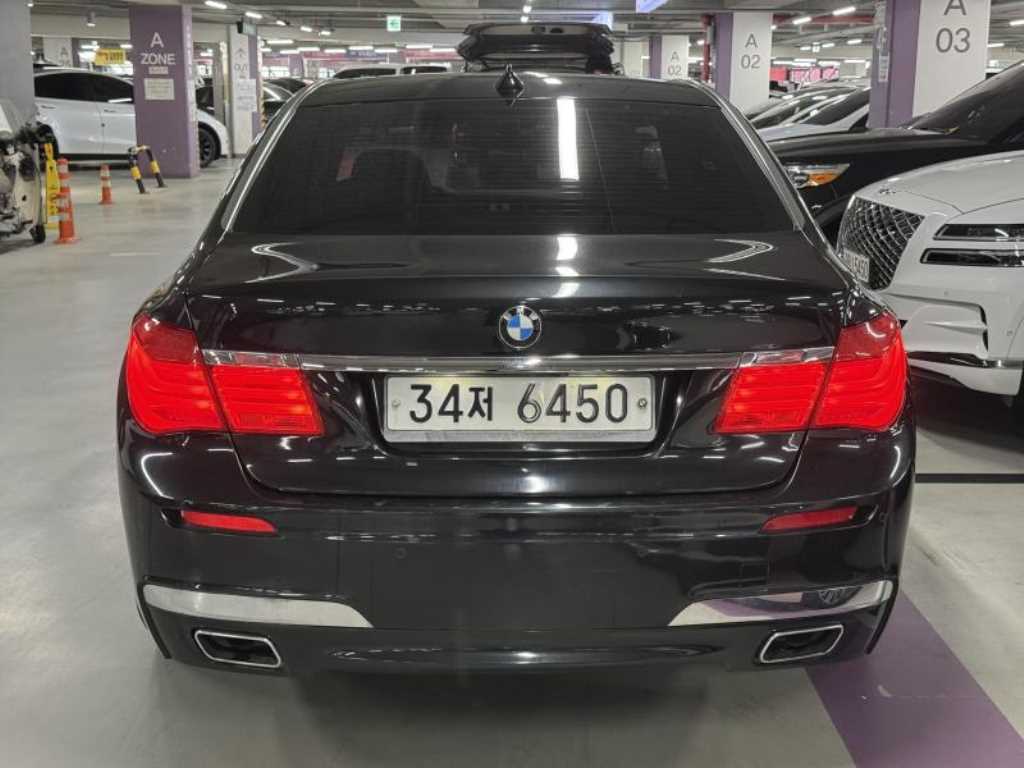 차량 사진