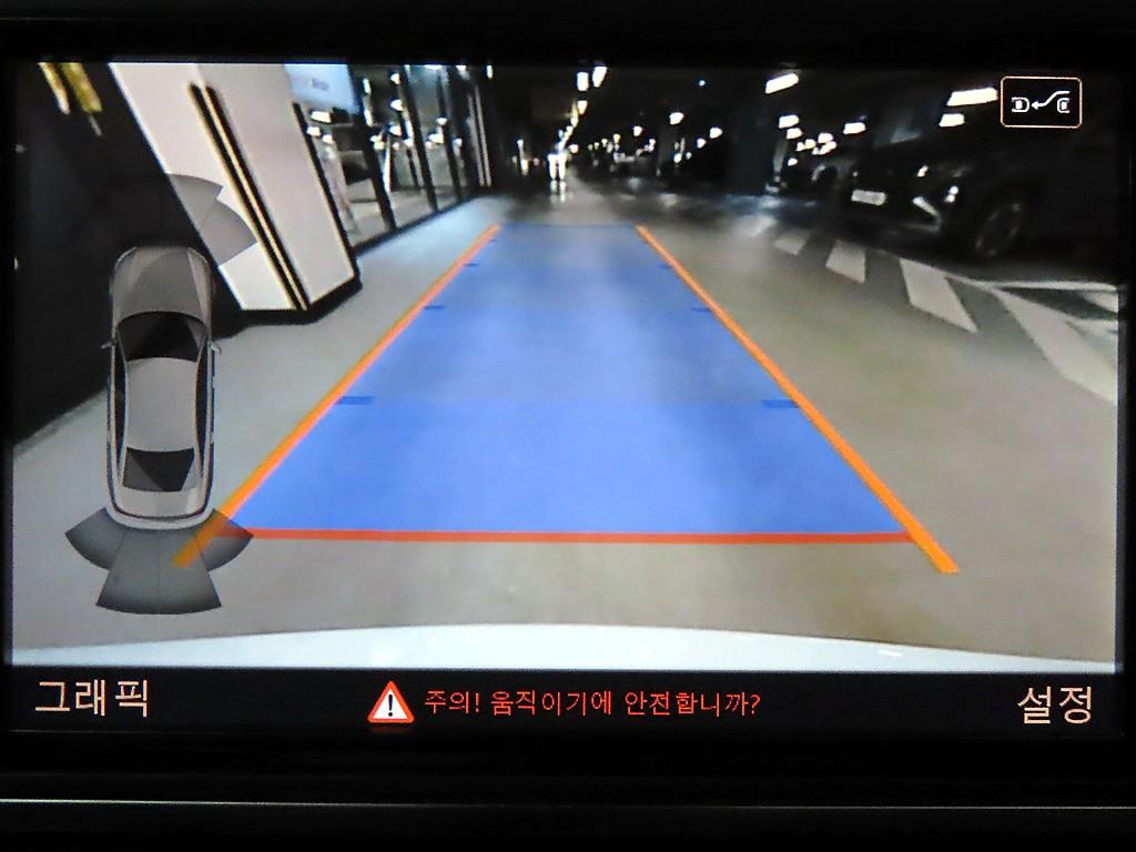 차량사진 14