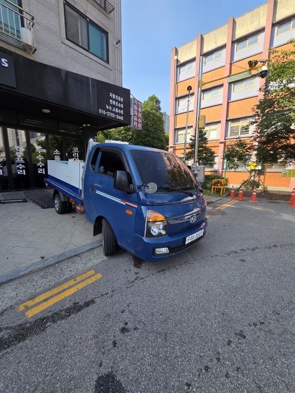 차량 사진