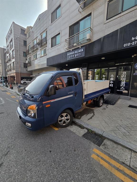 차량 사진