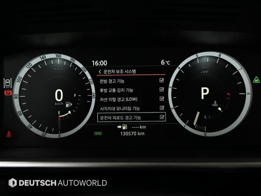 차량사진 8
