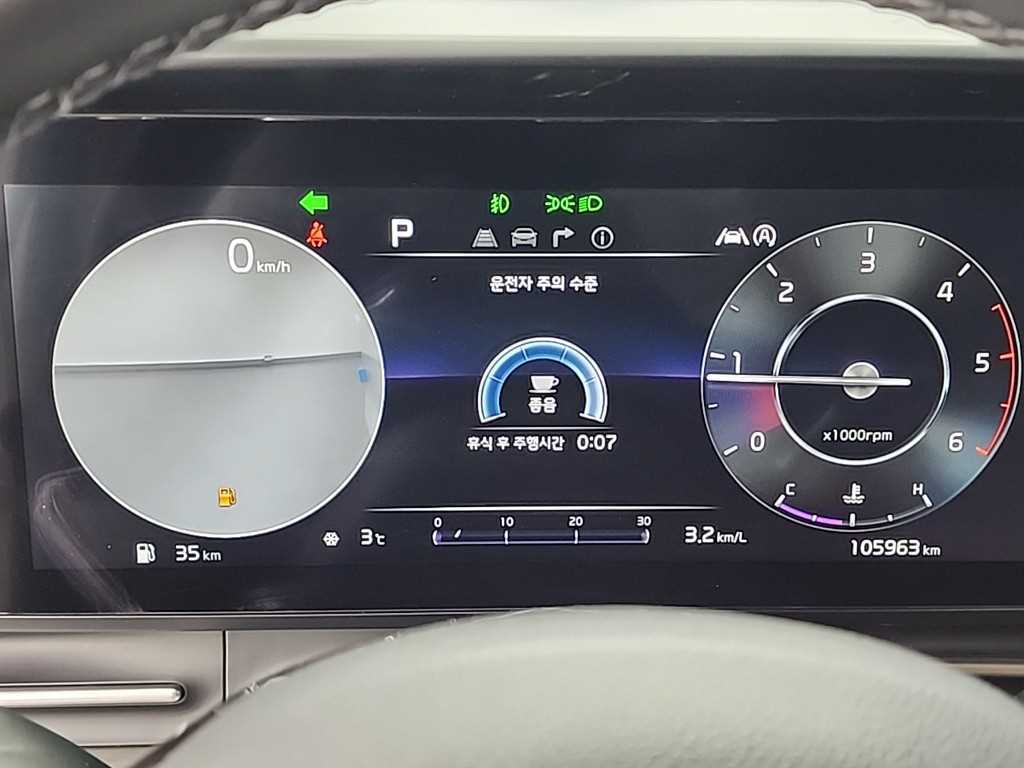 차량사진 6