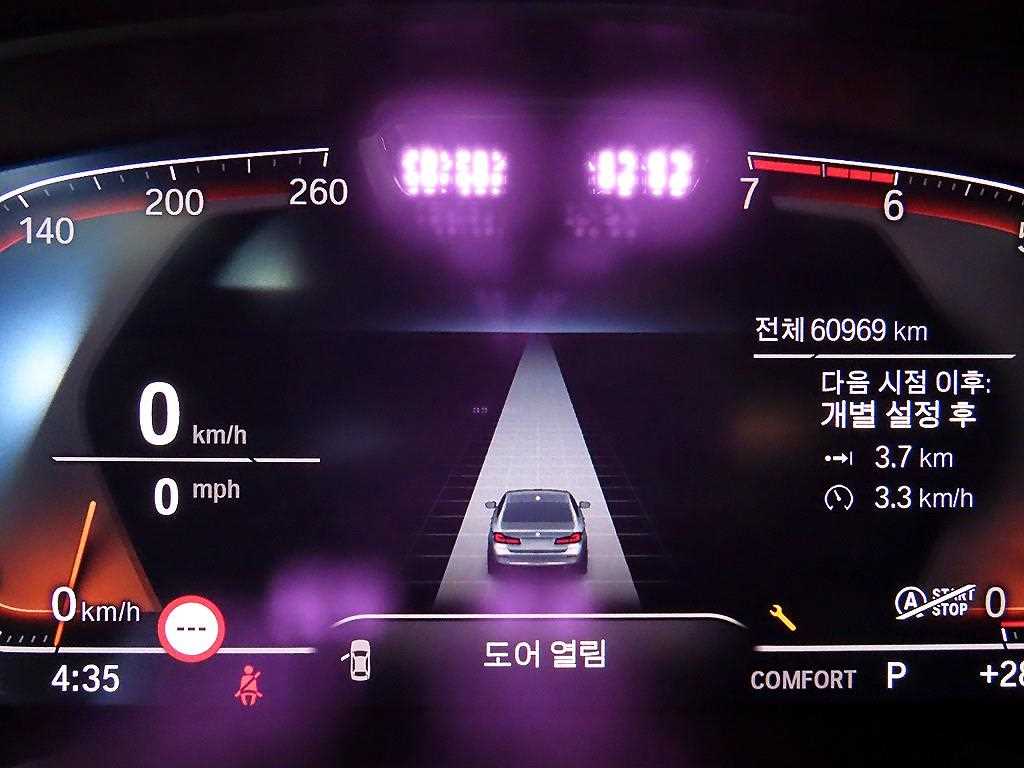 차량사진 9