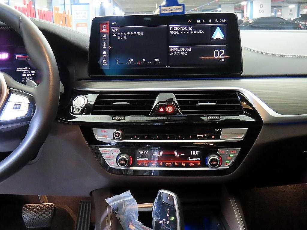 차량사진 11