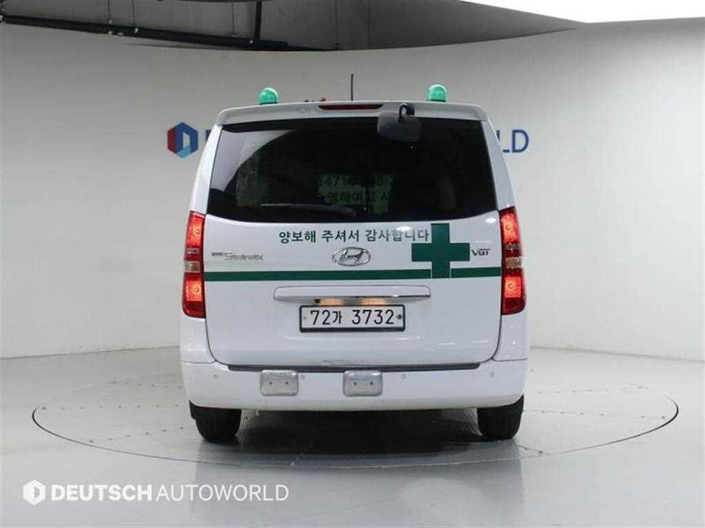 차량사진 4