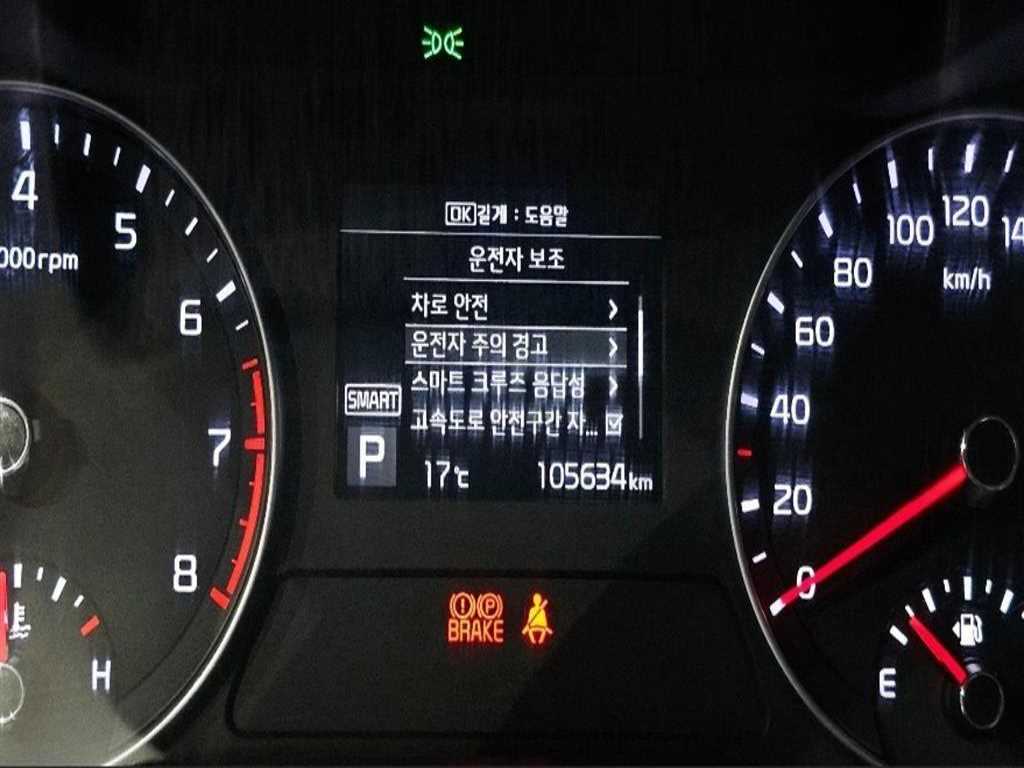 차량사진 16