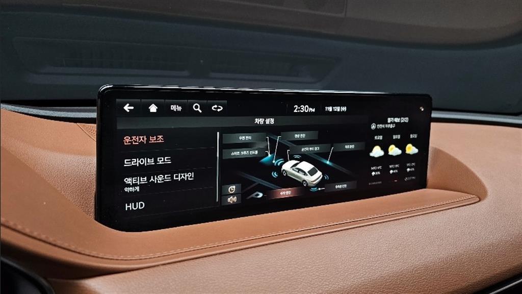 차량사진 15