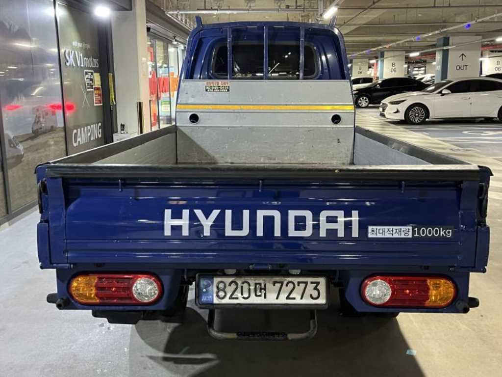 차량사진 5