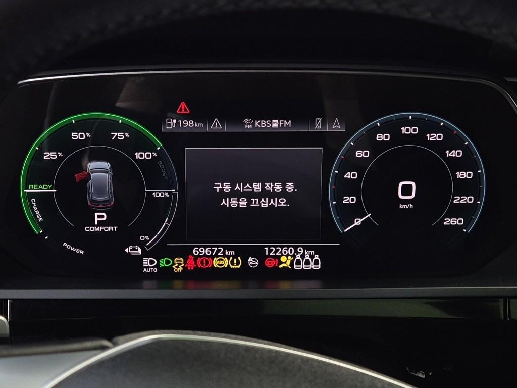 차량사진 6