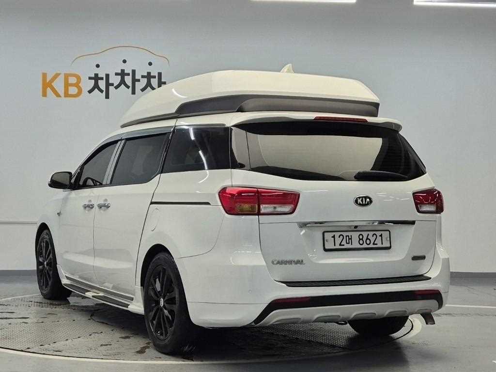 차량 사진