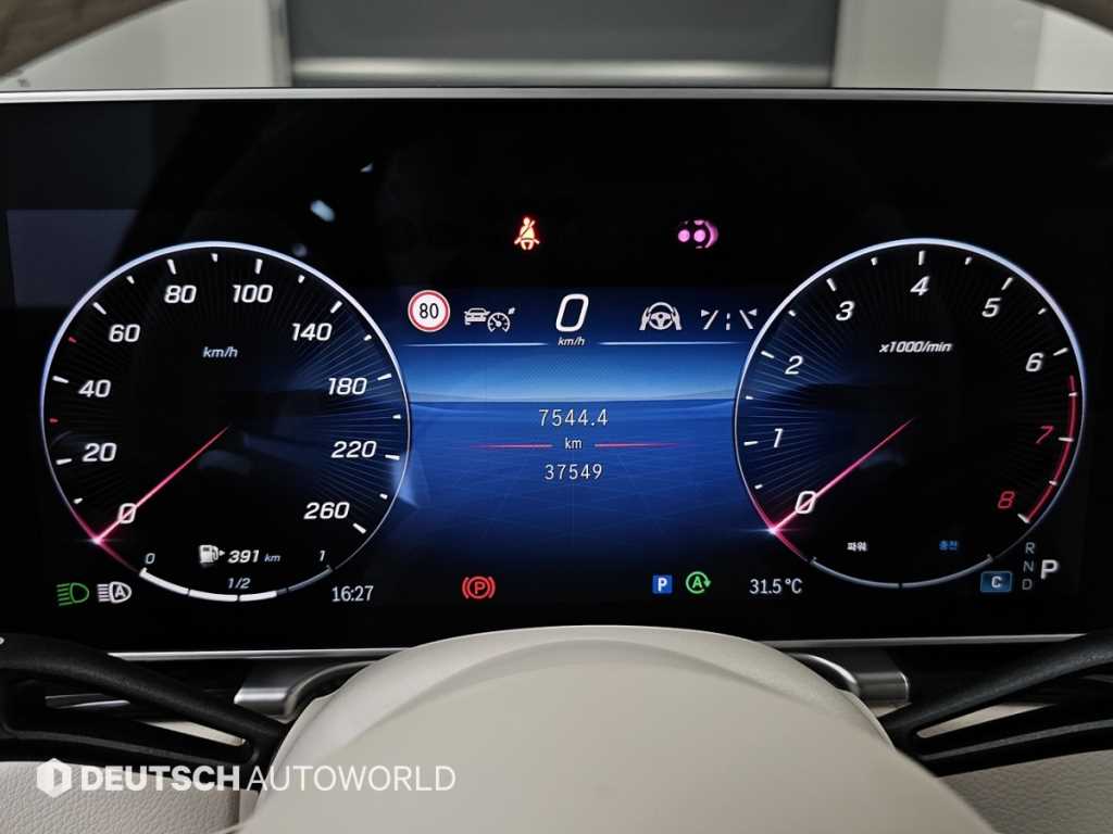 벤츠 S클래스-W223 S500L 4MATIC 사진 8
