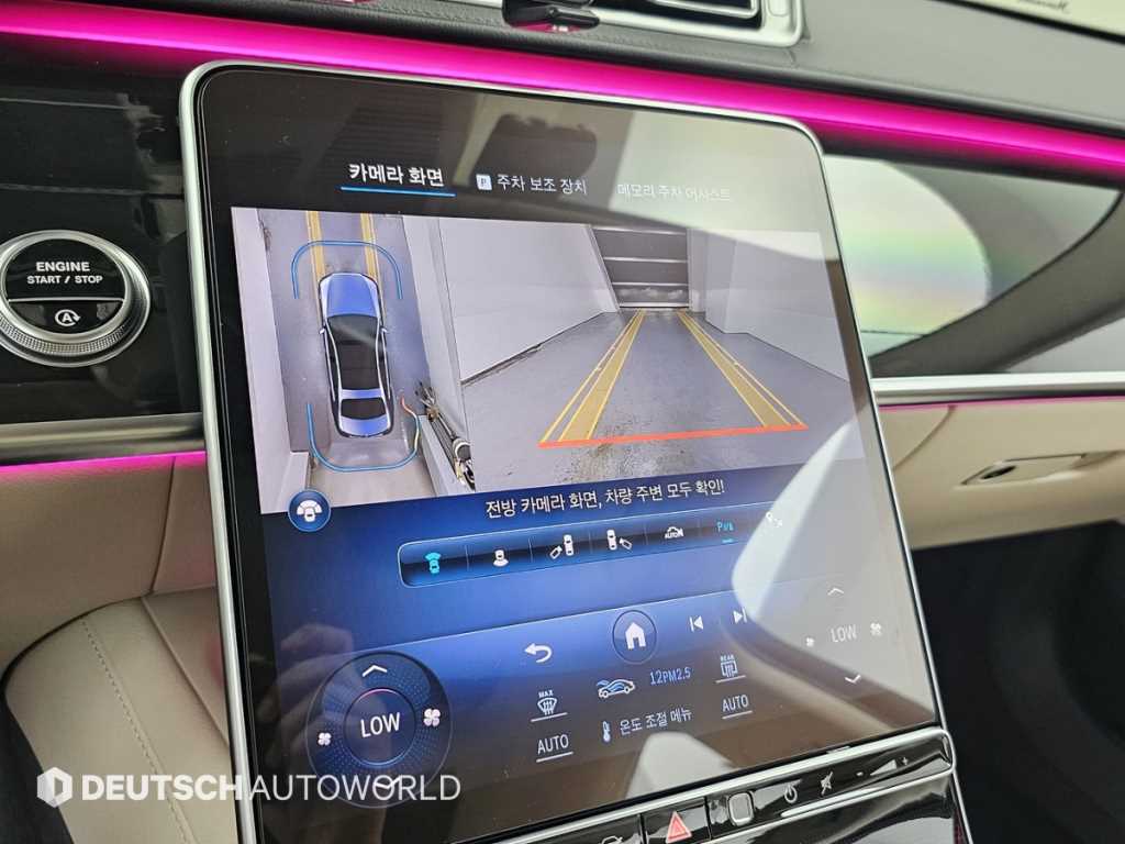 벤츠 S클래스-W223 S500L 4MATIC 사진 15