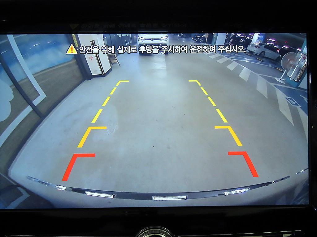차량 사진
