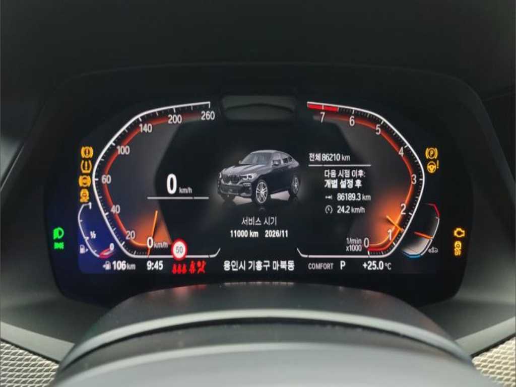 BMW X6 (G06) xDrive 40i M 스포츠 사진 9