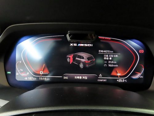BMW X5 (G05) M50i 사진 8
