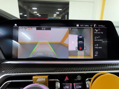 BMW X5 (G05) M50i 사진 15