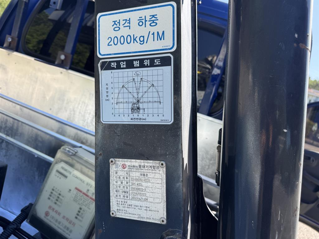 차량사진 12