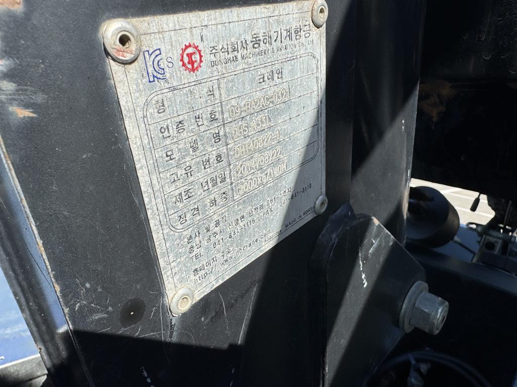 차량사진 13
