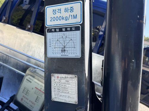 소형화물 [크레인]봉고3 기본형 사진 12