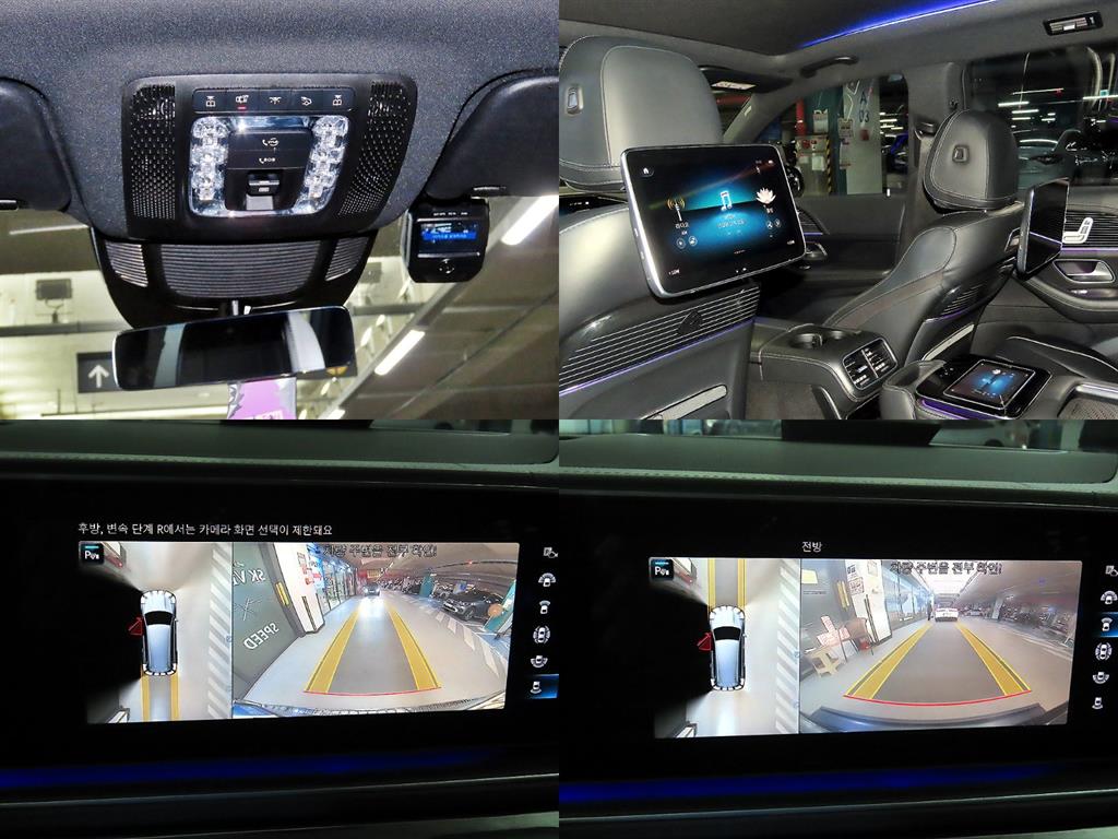 벤츠 GLS클래스 X167 GLS 580 4MATIC 사진 18