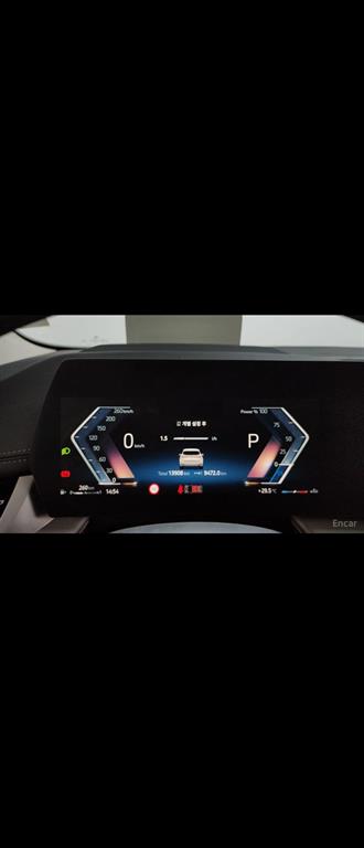 BMW 2시리즈 액티브 투어러 (U06) 220i 어드밴티지 사진 7