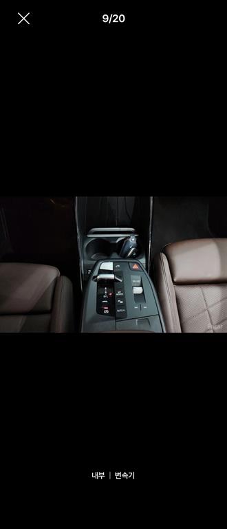 BMW 2시리즈 액티브 투어러 (U06) 220i 어드밴티지 사진 8