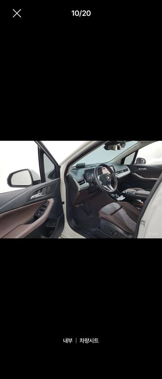 BMW 2시리즈 액티브 투어러 (U06) 220i 어드밴티지 사진 9