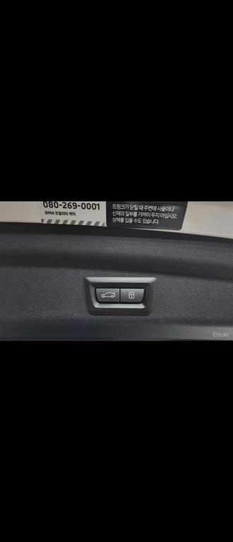 BMW 2시리즈 그란쿠페 (F44) 220i M 스포츠 사진 16