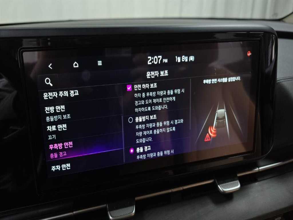 기아 카니발 4세대 디젤 9인승 노블레스 사진 16