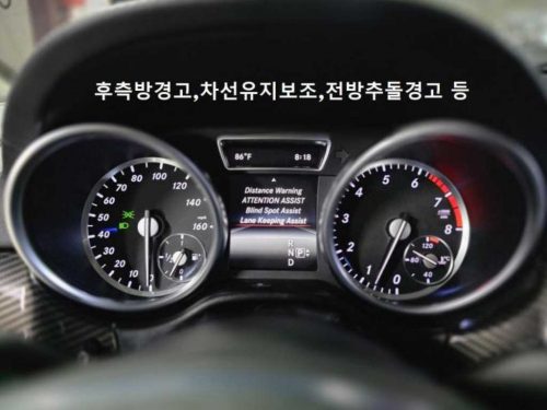 벤츠 GLS클래스 X167 마이바흐 GLS600 4MAITC 사진 6