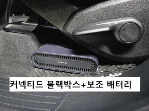 벤츠 GLS클래스 X167 마이바흐 GLS600 4MAITC 사진 13