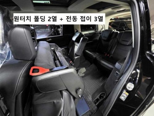 벤츠 GLS클래스 X167 마이바흐 GLS600 4MAITC 사진 14