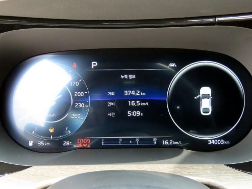 기아 K5 3세대 2.0 노블레스 사진 9