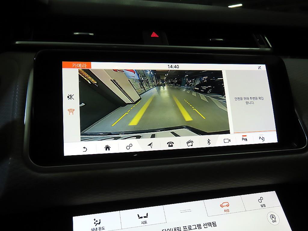 랜드로버 레인지로버 벨라 3.0 D300 R-다이나믹 HSE 사진 13