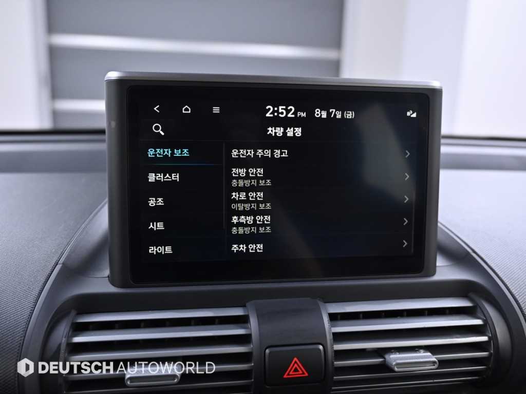 Vehiclephoto 17