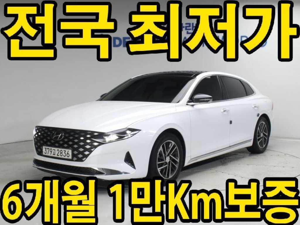 차량사진 1