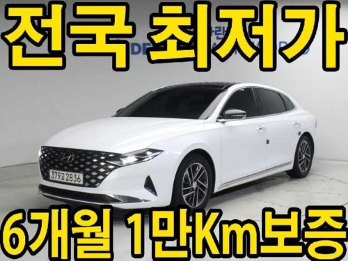 현대 더 뉴 그랜저 IG