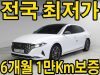 썸네일 1