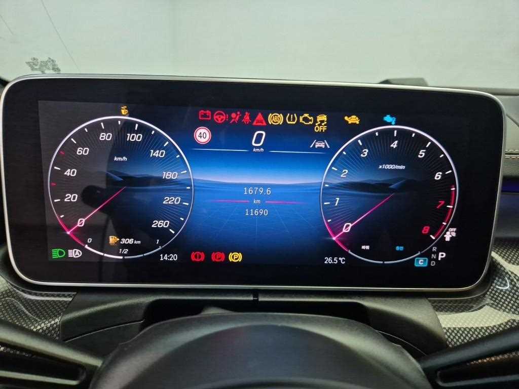 차량사진 6