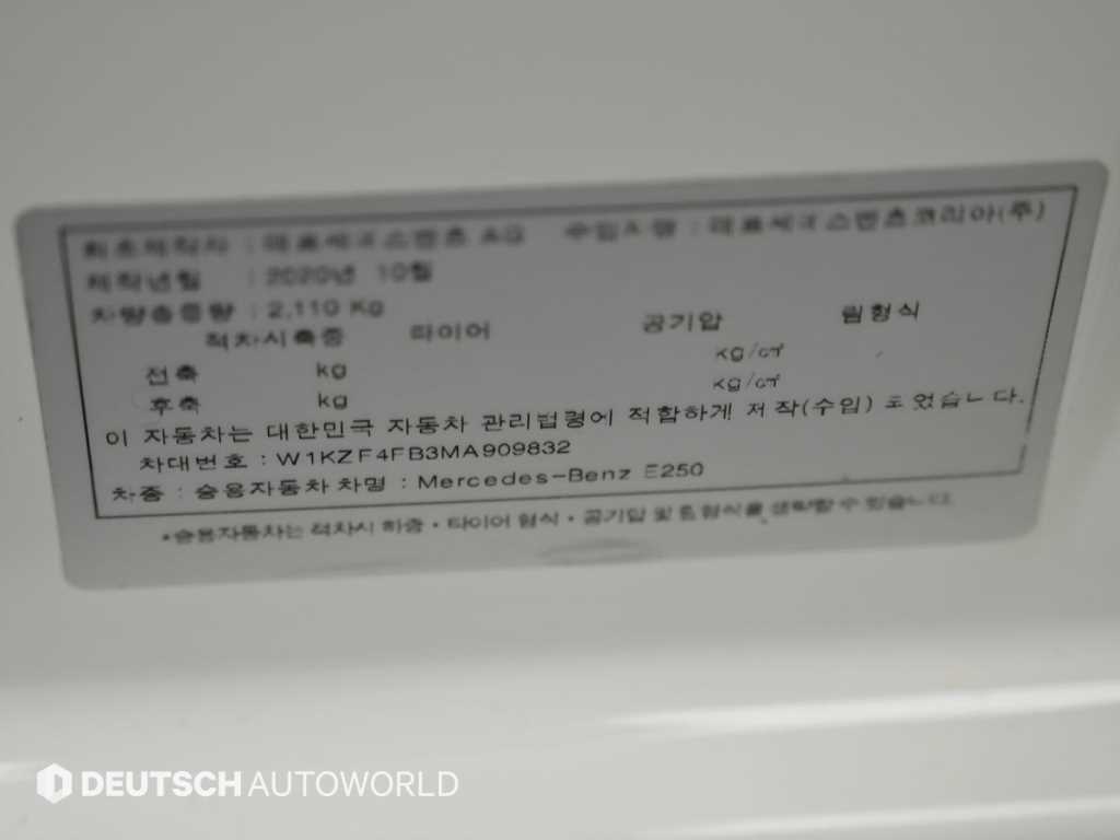 차량사진 20