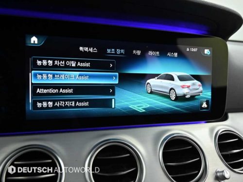 벤츠 E-클래스 W213 E250 아방가르드 사진 17