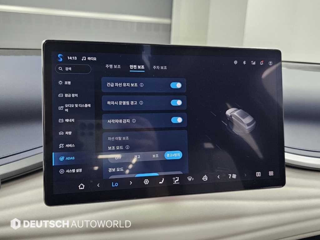 차량사진 17