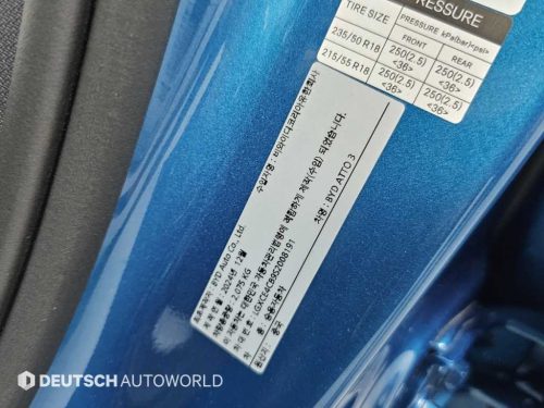BYD 아토3 플러스 사진 20