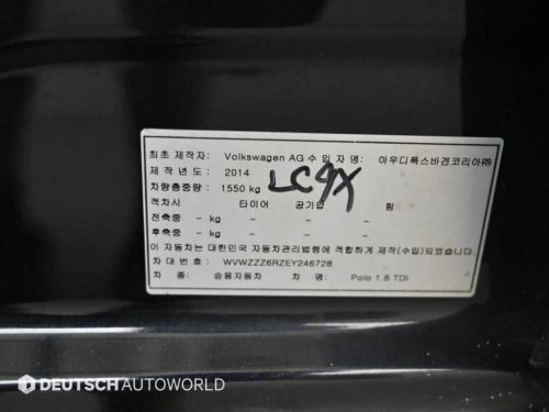 폭스바겐 폴로 1.6 TDI R-LINE 사진 20