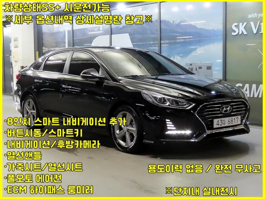 차량사진 1