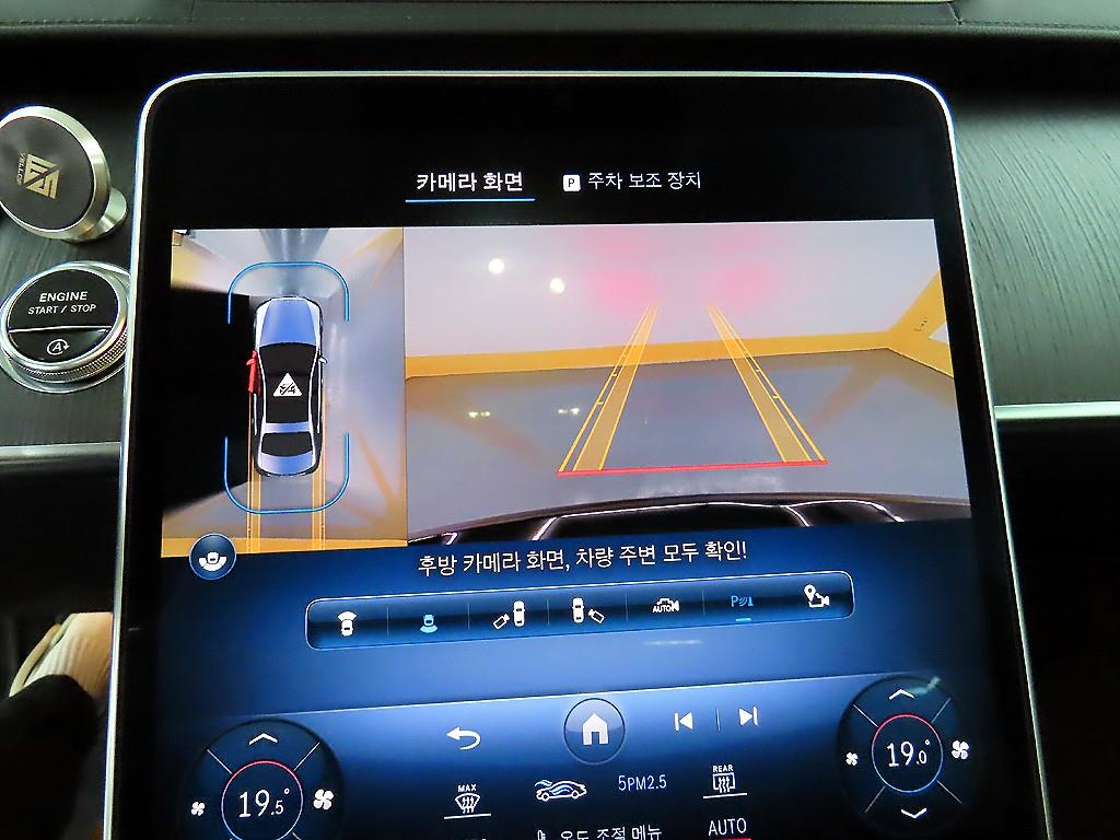 벤츠 S클래스-W223 S400 d 4MATIC 사진 16