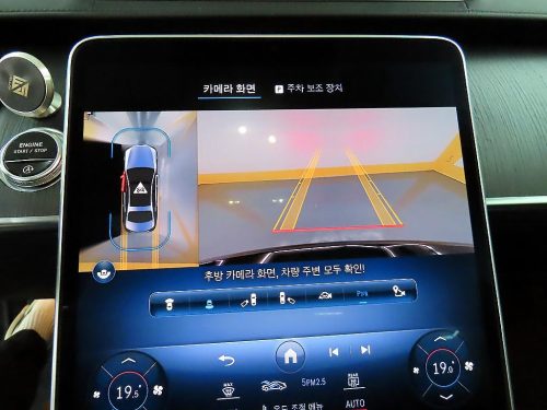 벤츠 S클래스-W222 마이바흐 S 500 4MATIC 사진 16