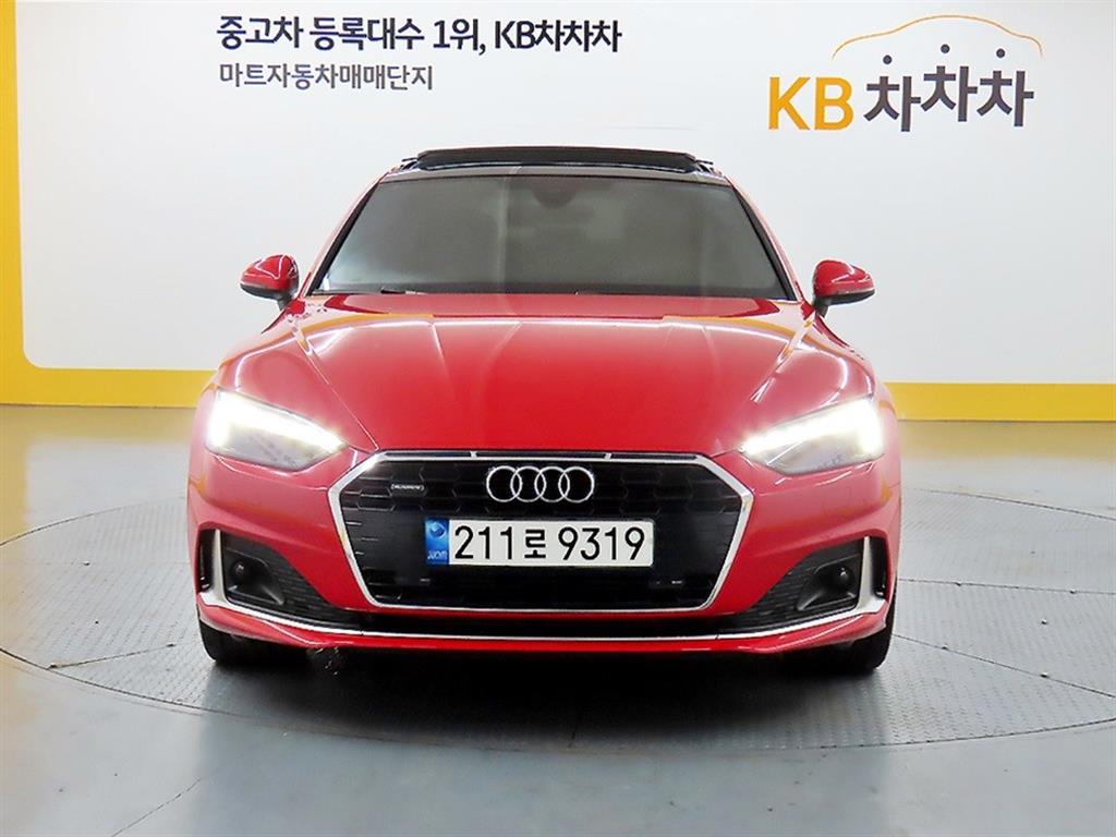 차량사진 1