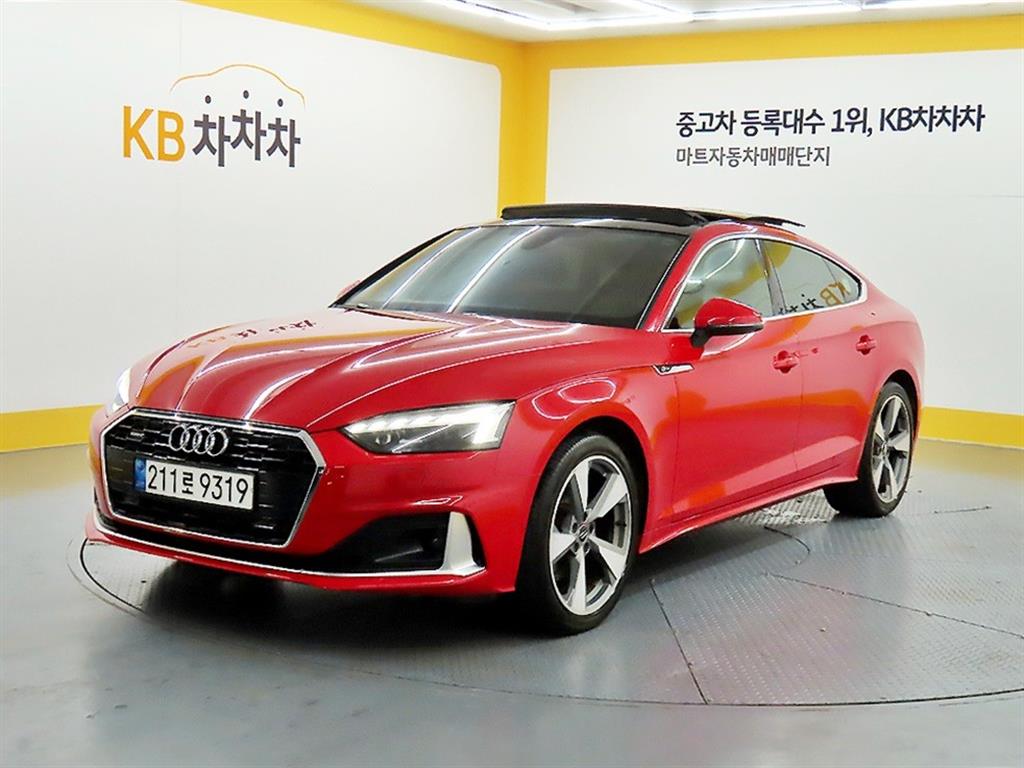 차량사진 2